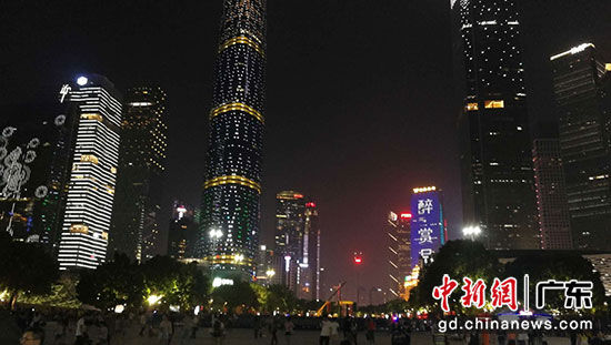 广州珠江新城夜景（资料图） 唐贵江摄
