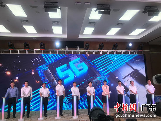 深圳龙岗5G网络全覆盖暨全景展示体验活动启动仪式举行