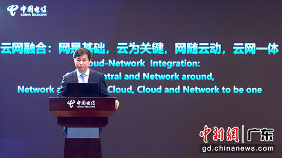 作为行业领袖代表,中国电信董事长柯瑞文发表题为《5G SA云网融合的新型信息基础设施最佳实践》的主题演讲。 作为行业领袖代表,中国电信董事长柯瑞文发表题为《5G SA云网融合的新型信息基础设施最佳实践》的主题演讲。