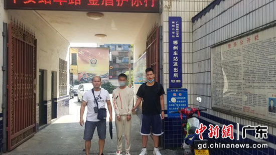 广东开平：两男子到多家银行开对公账户出售给他人被逮捕