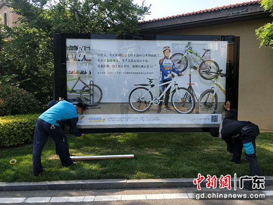 为中小企业拍摄海报并在社区进行宣传推广 江锦标 摄