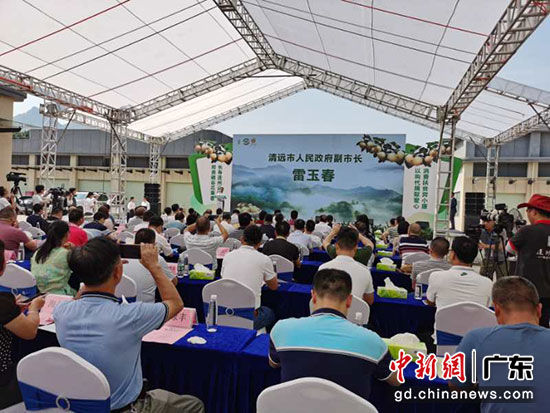 2020广东休闲农业与乡村旅游精品推介活动在连州启动