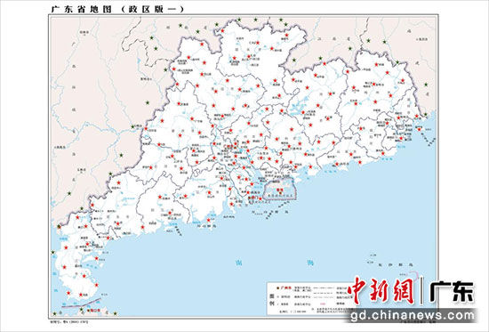 粤并网运行卫星导航定位基准站已超150座