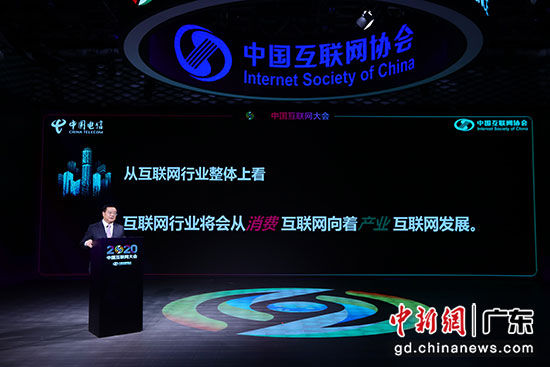 中国电信总经理李正茂：5G与云网融合 赋能产业新未来 电信供图
