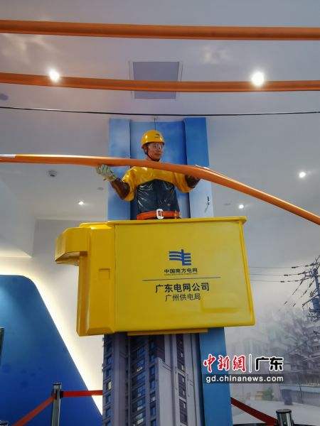 广州供电服务处于国际领先水平。王华摄影 