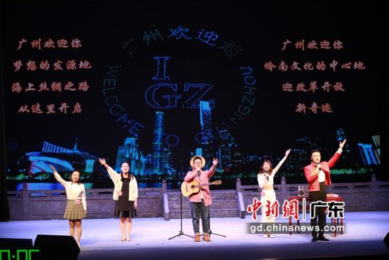 2020年广州金牌导游暨金牌讲解员总决赛上，选手们进行才艺展示。作者：范舟波