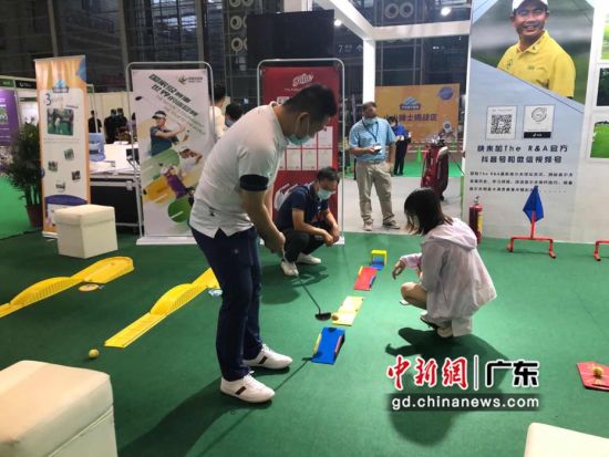 深圳国际高尔夫运动博览会在深开幕
