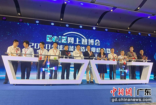 深圳智能制造应急生产联盟成立