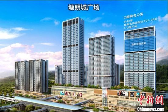  图为“稳租金商品房”项目外观效果图。深圳市住房和建设局 供图