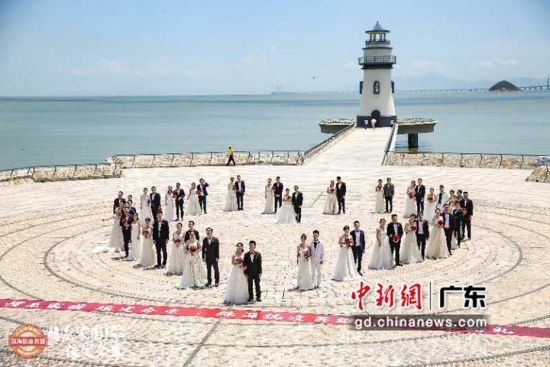 珠海举办抗疫英雄公益集体婚礼