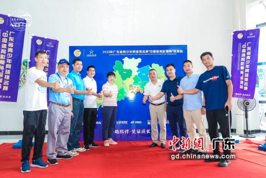 2020年广东省青少年网球排名赛“中国体育彩票杯”(深圳站)启动。 主办方供图 