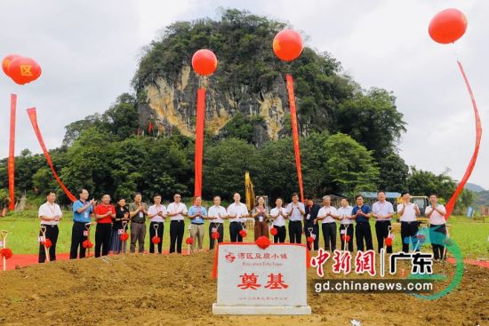 9月22日，“湾区豆腐小镇”举行奠基仪式。钟欣 摄 