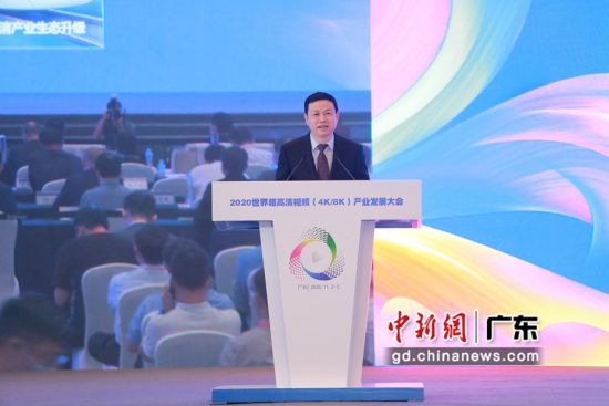 中国移动董事长杨杰在大会上演讲。 广东移动 供图 