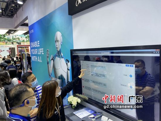 科大讯飞深化与中国移动5G合作 未来加码教育和智慧家庭