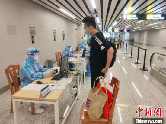 广州同一入境航班检出2例输入性恶性疟个案