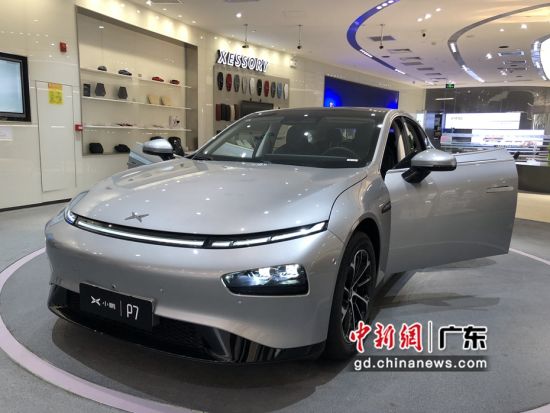 总部设于广州的小鹏汽车推出定制汽车服务。宋元明清摄影 