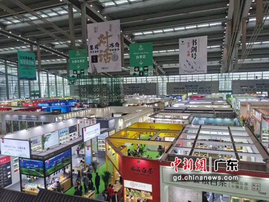 2020中国(深圳)国际秋季茶产业博览会10日开幕，将持续至14日。摄影：郑小红 