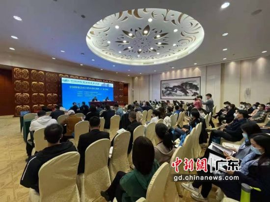 中国贸促会在广州举办首场出口转内销培训班