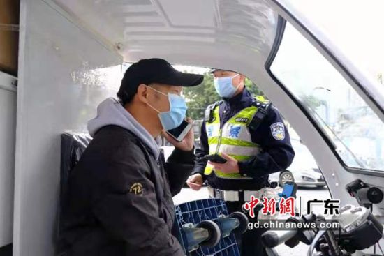 广州交警部署开展摩电整治专项行动。交宣供图 
