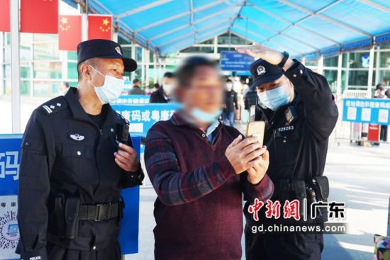 广州警方供图 