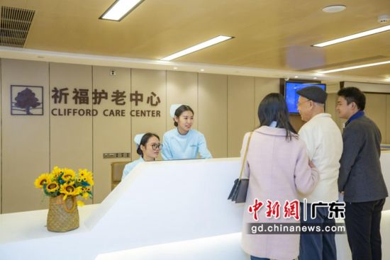广州番禺首家医办养老中心开业。作者：郭军 