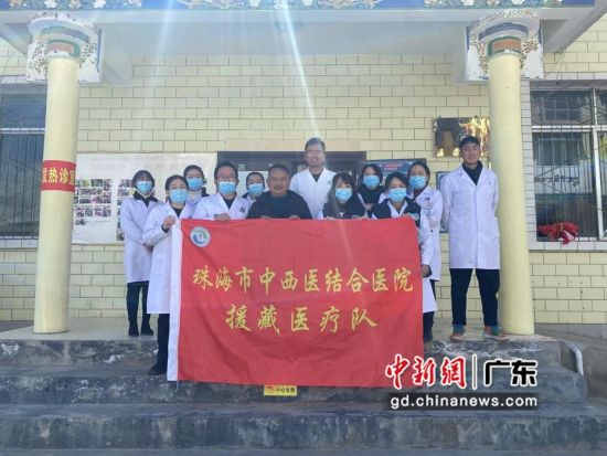 珠海援藏医疗队赴米林县羌纳乡义诊