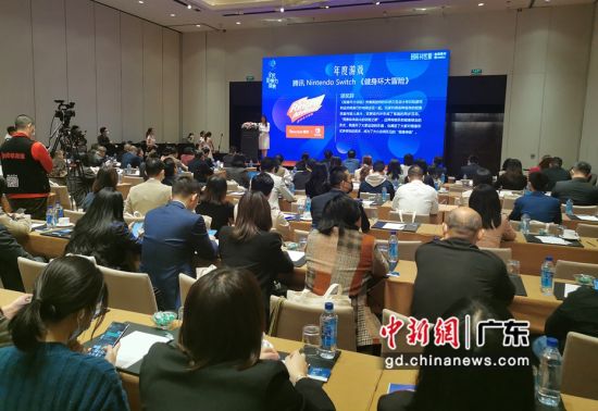 南都周刊传媒“全民影响力盛典”在广州开幕。程景伟 摄 