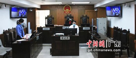 法院判决现场。 作者 广州市白云区法院供图