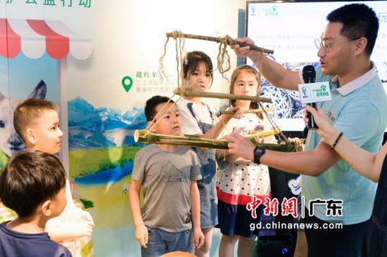 深圳餐厅启动自然公益行动 关注珍稀动物保护