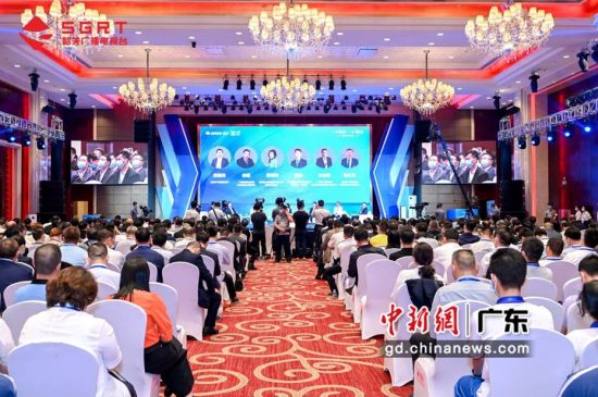 “工業煥新·產業轉型”制造業高峰論壇在韶關舉辦