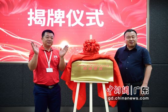 “生命接力”全国百所乡村学校急救科普公益培训启动仪式在深圳举行