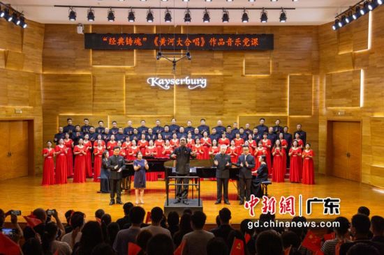 广州合唱协会珠江合唱团、珠江乐龄合唱团 主办方供图