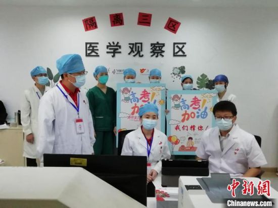 广州7日凌晨发现一名核酸检测阳性高三考生 已在医院参加高考