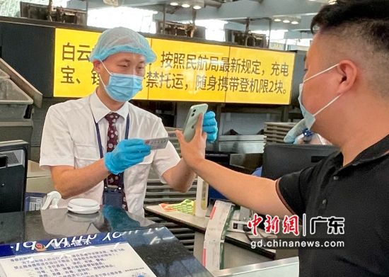 疫情防控进入关键阶段 航空公司全力筑牢防线