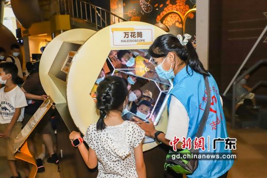 2021年暑假，广东科学中心迎来首批小小志愿讲解员。 作者 广东科学中心