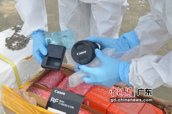 广东海警严守海上通道查获一批走私物品