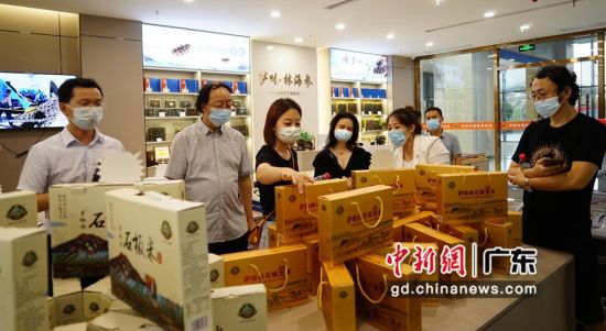 广州医药港打造健康产业线上线下融合典范
