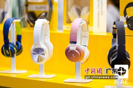 逾6万件高科技产品亮相2021广州秋季电子展