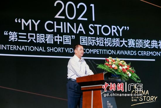 大赛展示暨颁奖仪式。主办方供图。 大赛展示暨颁奖仪式。主办方供图。