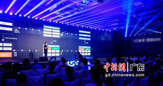 2021慧策零售增利峰会近日在广州举行。 钟欣 摄