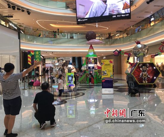 2021广州国际购物节9月29日开幕，展开为期一个月的消费盛宴。图为珠江新城天汇广场举办联名活动。 作者 刘津津