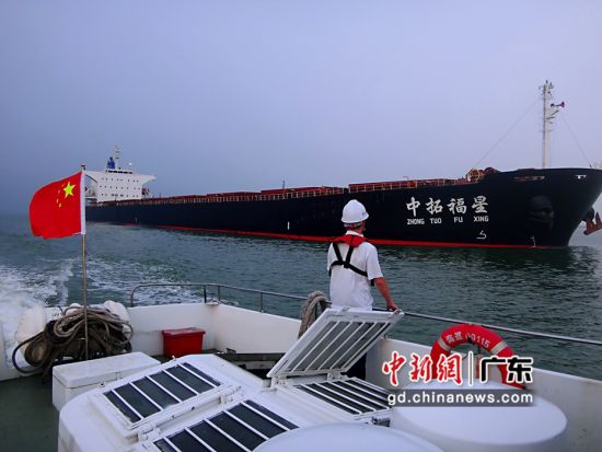 广州海事开辟“绿色通道”保障电煤运输安全畅通