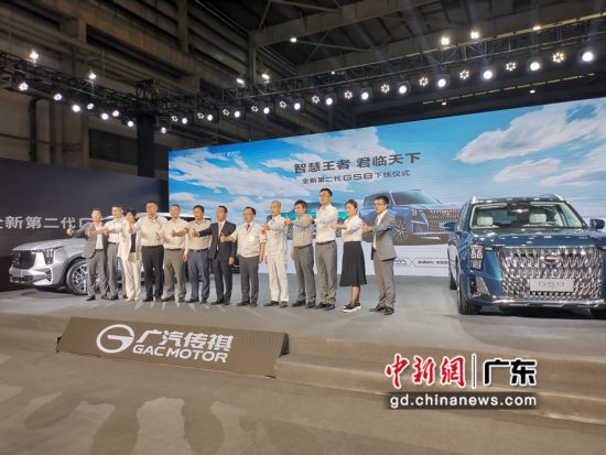 10月12日，广汽传祺全新第二代GS8正式量产下线，进入新车交付倒计时。 作者 王华