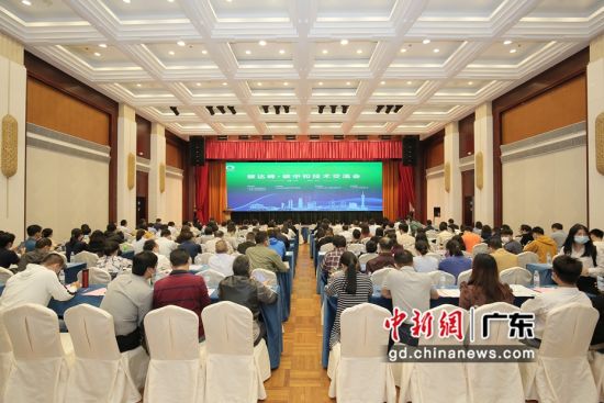 10月21日，2021年碳达峰碳中和技术交流会在广州举行。钟欣 摄