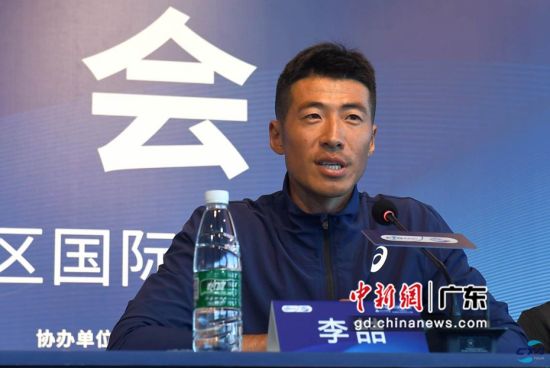 赛事发布会现场 作者 广东省网球协会 供图