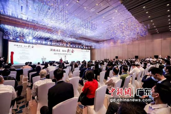 “潮起湾区，扬帆新会”为主题的招商推介会在深圳举办。通讯员 供图