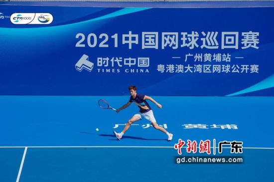 比赛现场 作者 广东省网球协会 供图