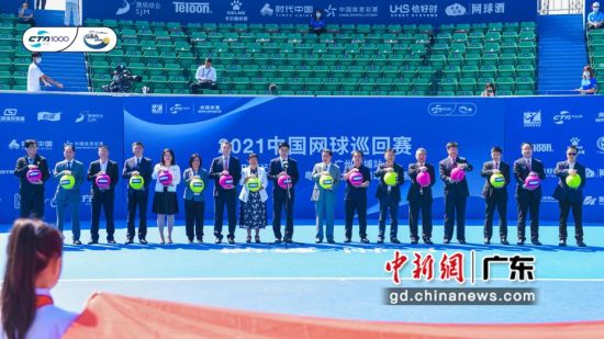 开幕式现场 作者 广东省网球协会 供图