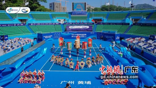 广东省网球协会 供图