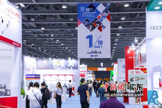 第七届广州国际汽车零部件及售后市场展览会(AAG)11月5日至7日在广州举办。 作者 于佳璇